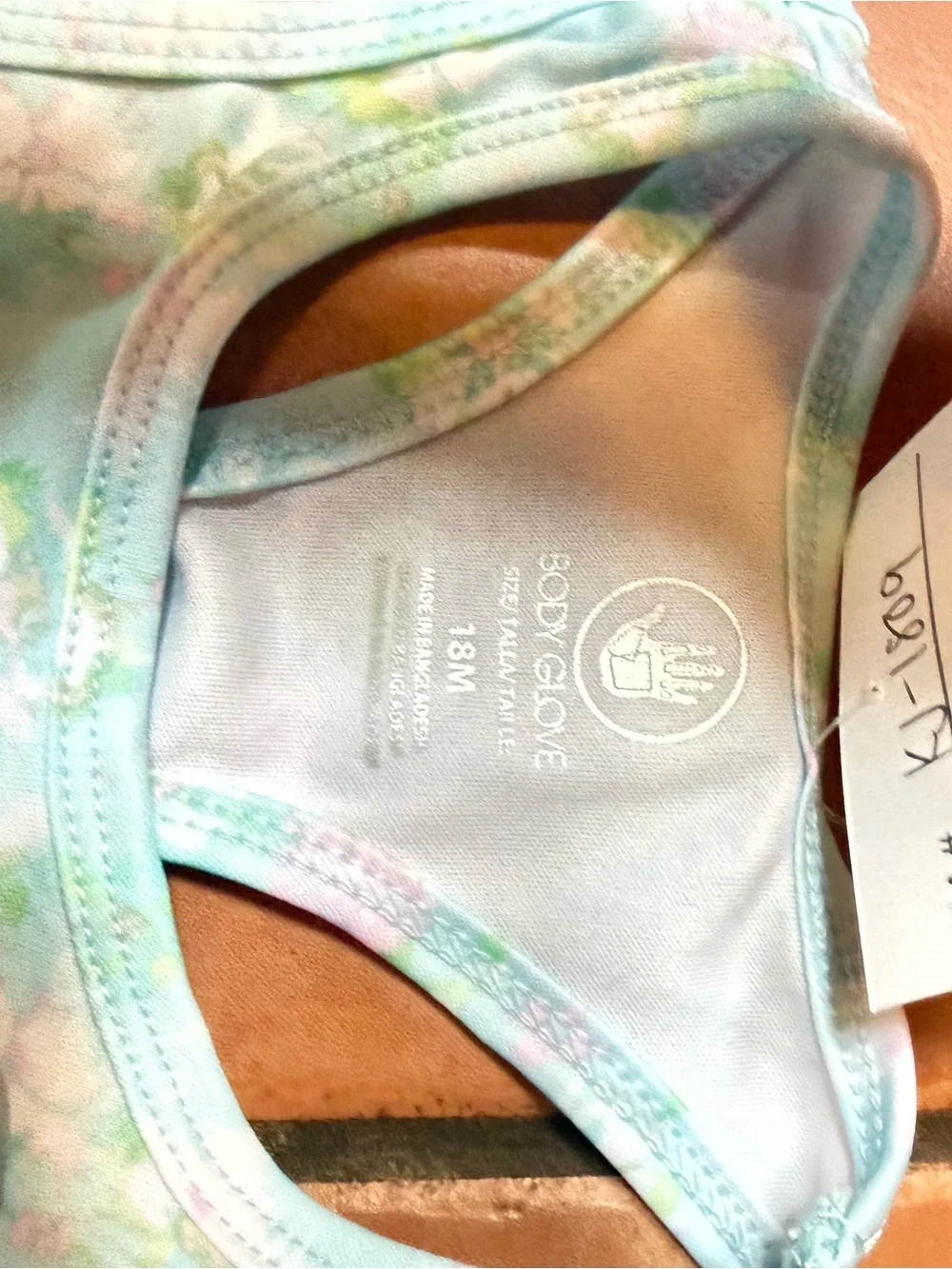 Body Glove soft aqua